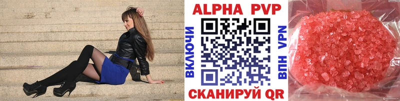 Наркошоп купить ГАШ  СК  Мефедрон  Бутират  Кокаин  Канабис  Ленинск-Кузнецкий