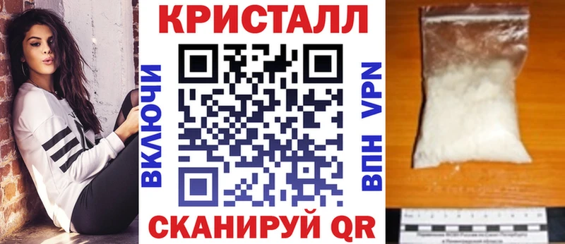 Амфетамин VHQ  Купить закладки  Ленинск-Кузнецкий 