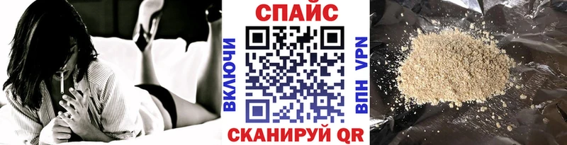 БУТИРАТ 99% Ленинск-Кузнецкий