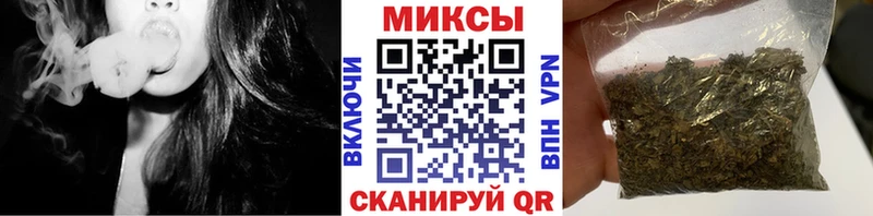 Бутират бутик Купить закладки Ленинск-Кузнецкий