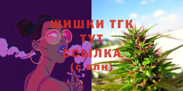 марки nbome Баксан
