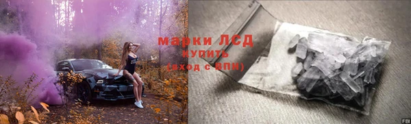 бутик Новокубанск