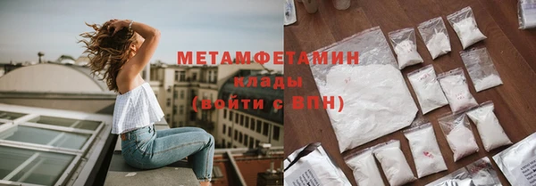 твердый Балабаново
