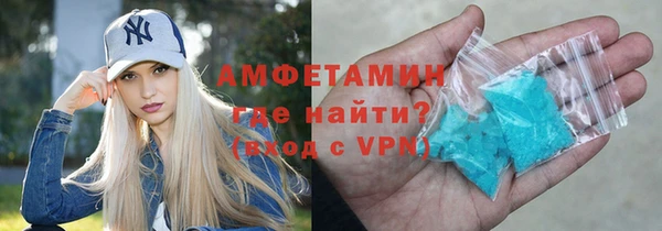 марки nbome Баксан