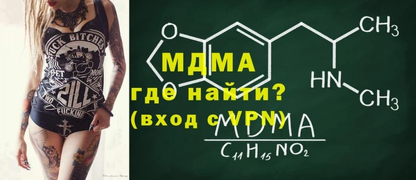 твердый Балабаново