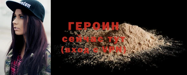 твердый Балабаново