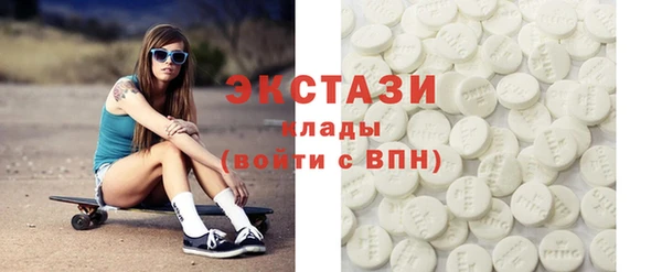 твердый Балабаново