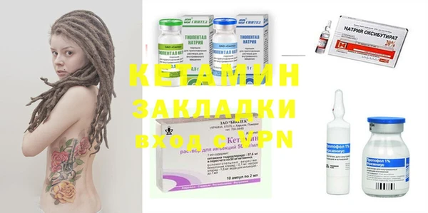 твердый Балабаново