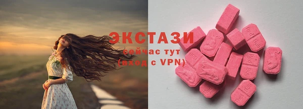 марки nbome Баксан