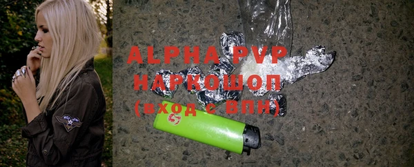 твердый Балабаново
