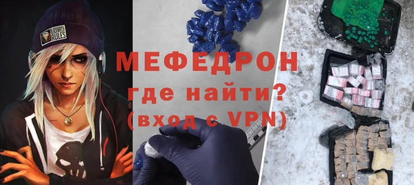 твердый Балабаново