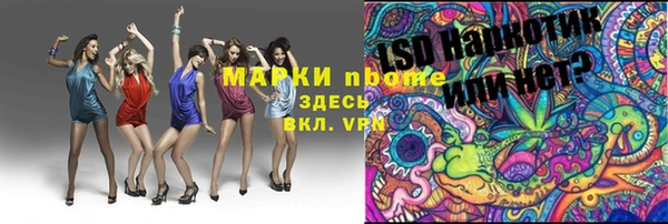 твердый Балабаново