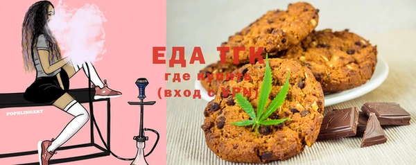 марки nbome Баксан