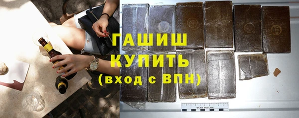 твердый Балабаново