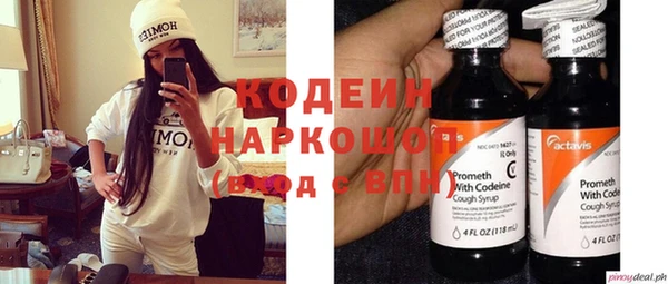 твердый Балабаново