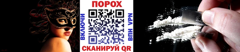 Купить закладки  Ленинск-Кузнецкий  МЕТАМФЕТАМИН пудра 